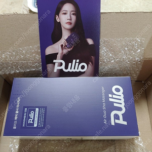 [박스미개봉 새상품]풀리오 에어괄사 두피마사지기