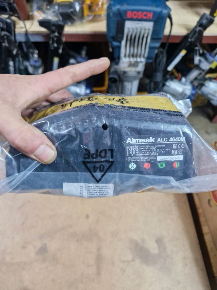 아임삭충전기 ALC4640M 미사용신품 개당가격 이미지