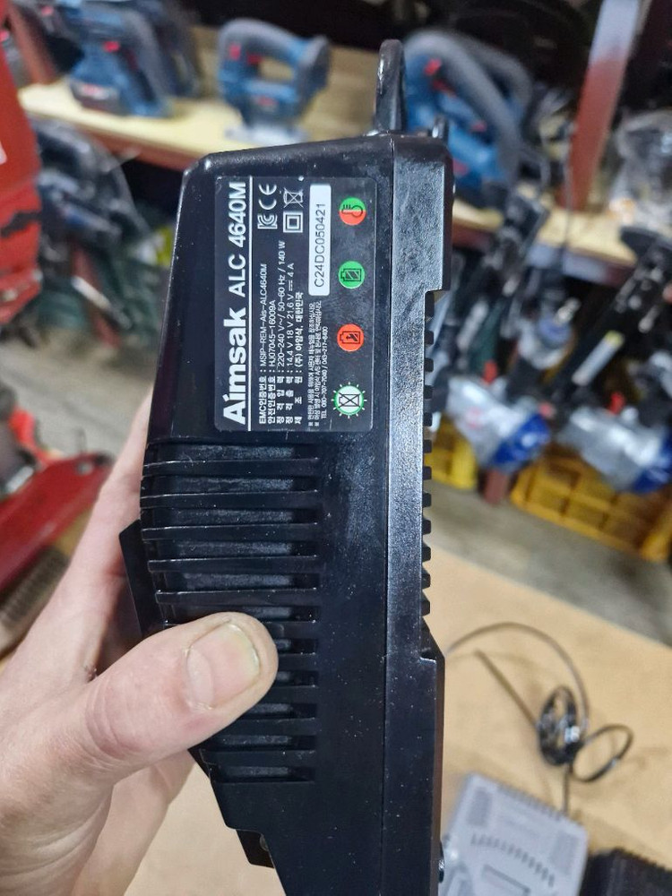 아임삭충전기 ALC4640 프리볼트고속충전기 A+++급 개당가격 이미지