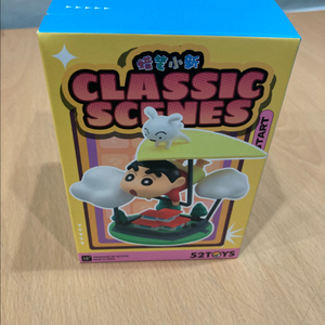 짱구 클래식 씬 미개봉