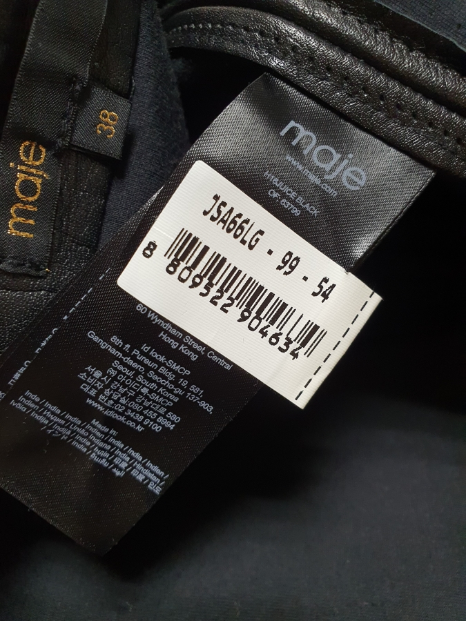 마쥬 maje 가죽 스커트 55 사이즈 정품 사이즈 38 총장 44--7