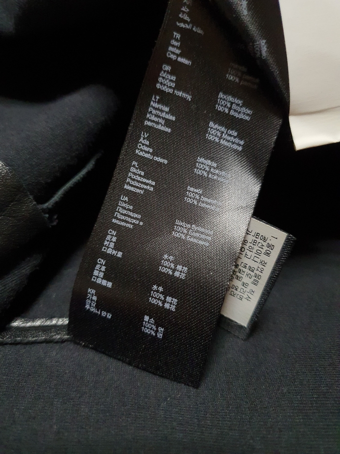 마쥬 maje 가죽 스커트 55 사이즈 정품 사이즈 38 총장 44--8