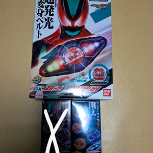 가면라이더 젯츠 팝니다