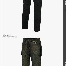 [미사용]신상 컨쿼 풀케블라 진 칼데로 바지사이즈 L