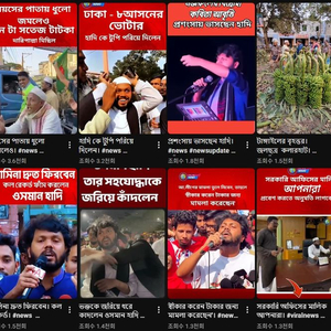 27000명 수익창출 유튜브 채널 쿠파스 100% 보장 국내사용 보장