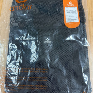 안다르 메쉬 포켓 비치백 블랙 (미개봉 신품)