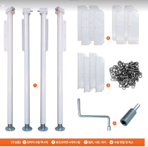 트럭캠퍼잭 이미지