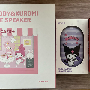 팥님 개인 결제창