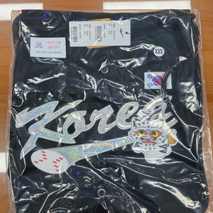 야구 국대 국중박 콜라보 짐쌕 팝니다(미개봉 새상품)