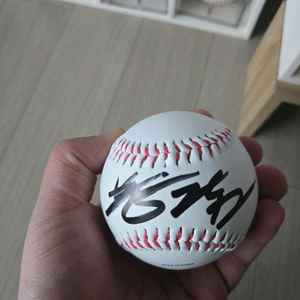 SSG 랜더스 박성한 선수 싸인볼