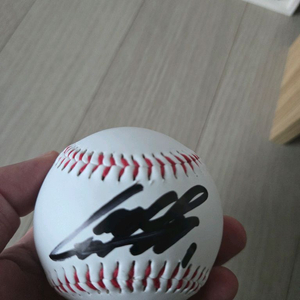 KT 위즈 고영표 선수 싸인볼