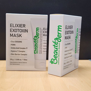 보떼덤 엑소토신 마스크팩(20장/2박스)