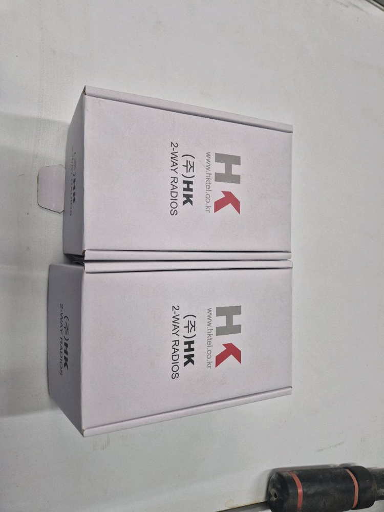 HK 생활용 무전기 2대세트--2