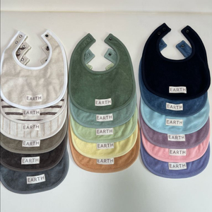 얼쓰빕 턱받이 새상품