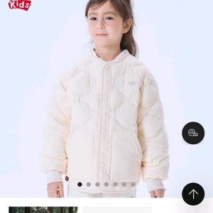 뉴발란스키즈 덕다운패딩 새상품 120