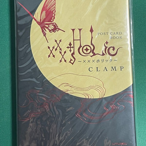 xxx홀릭 포스트카드 북