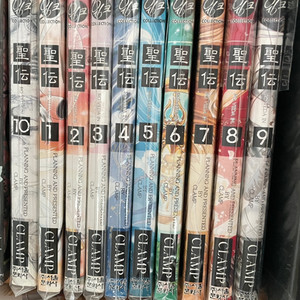 클램프 성전 구판 1-10권