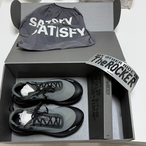 새티스파이 더 라커 쉐도우 265mm