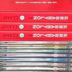 도쿄 바빌론 구판 + 학산문화사 애장판 + 대원 애장판