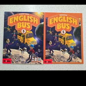 잉글리쉬버스5 새책