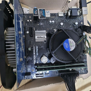 i7 8700 h310 팝니다.