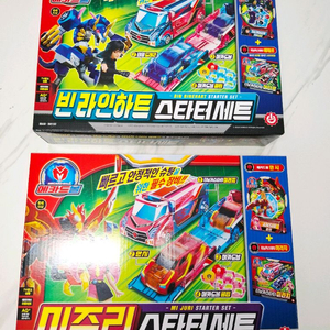 미개봉 메카드볼 빈라인하트 미주리 스타터세트 2종 일괄