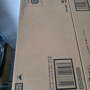 타마시이한정 메탈로봇혼 데스티니 리코디네이트 빛의날개 옵션세트