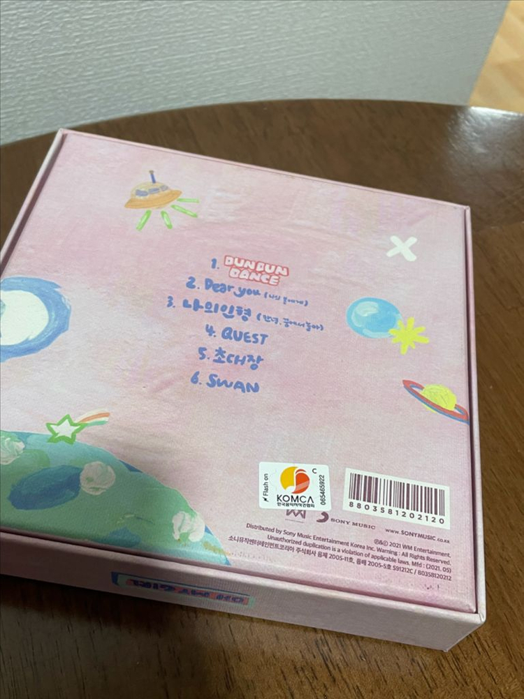 오마이걸 던던댄스 / 옴걸 앨범 이미지