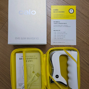 calo EMS 슬림메이커 V2