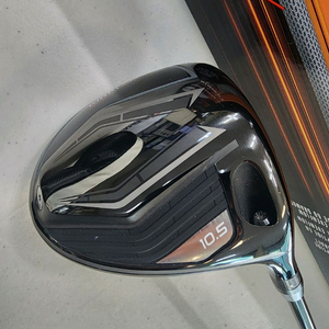 코스트코 커클랜드 드라이버 골프채 이미지