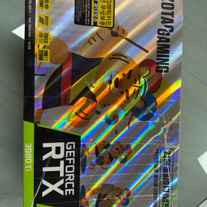 ZOTAC RTX 3080Ti 검은호랑이 기념판