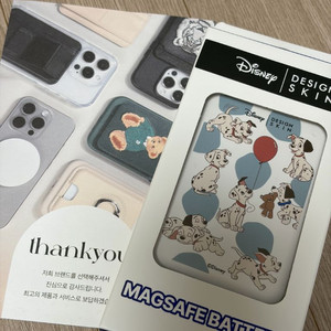 디자인스킨 디즈니 맥세이프 보조배터리-달마시안