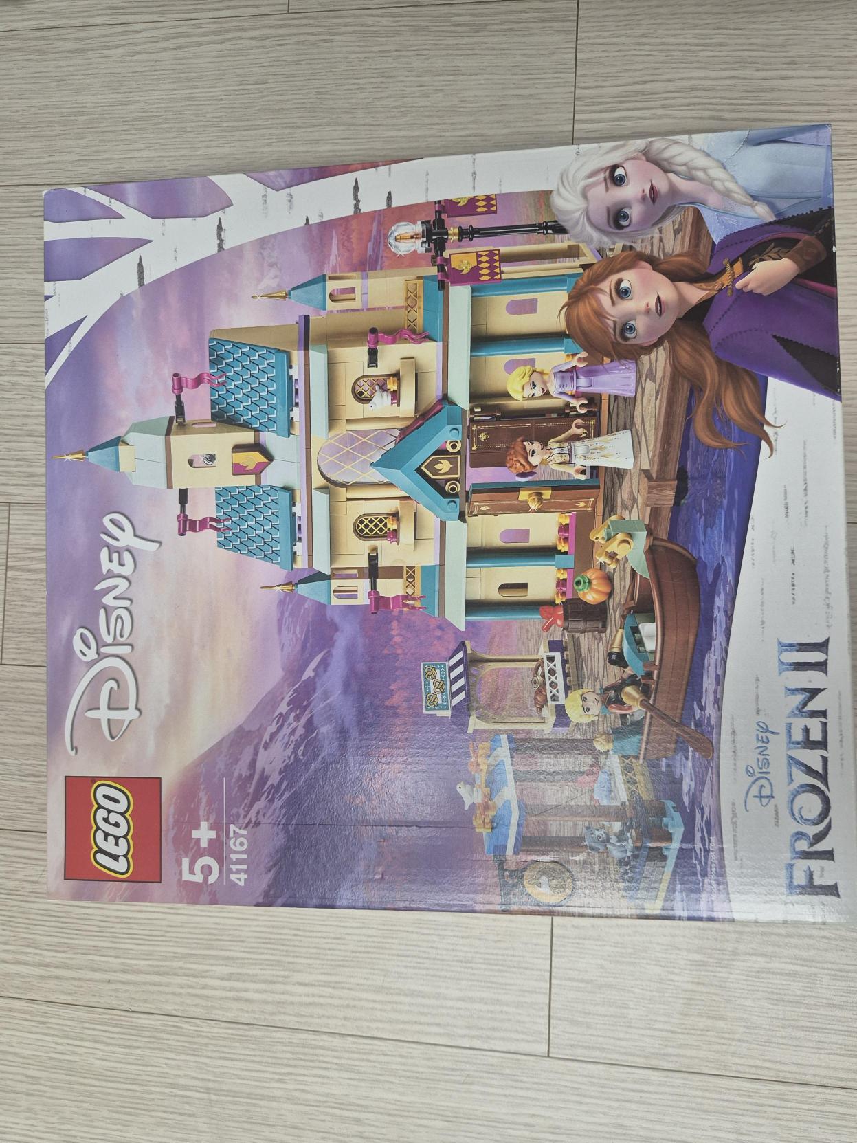 [MISB] 레고 41167 이미지