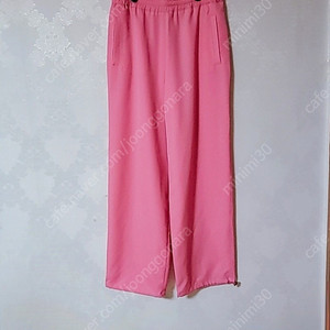 JW앤더슨 드로우스트링 팬츠(새상품)