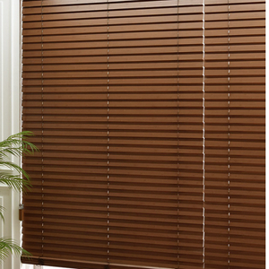 우드브라인드 오동나무 (브라운OW03)2조