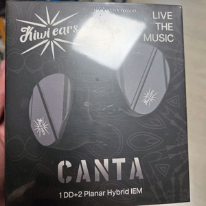 키위이어스 칸타 미개봉 정품