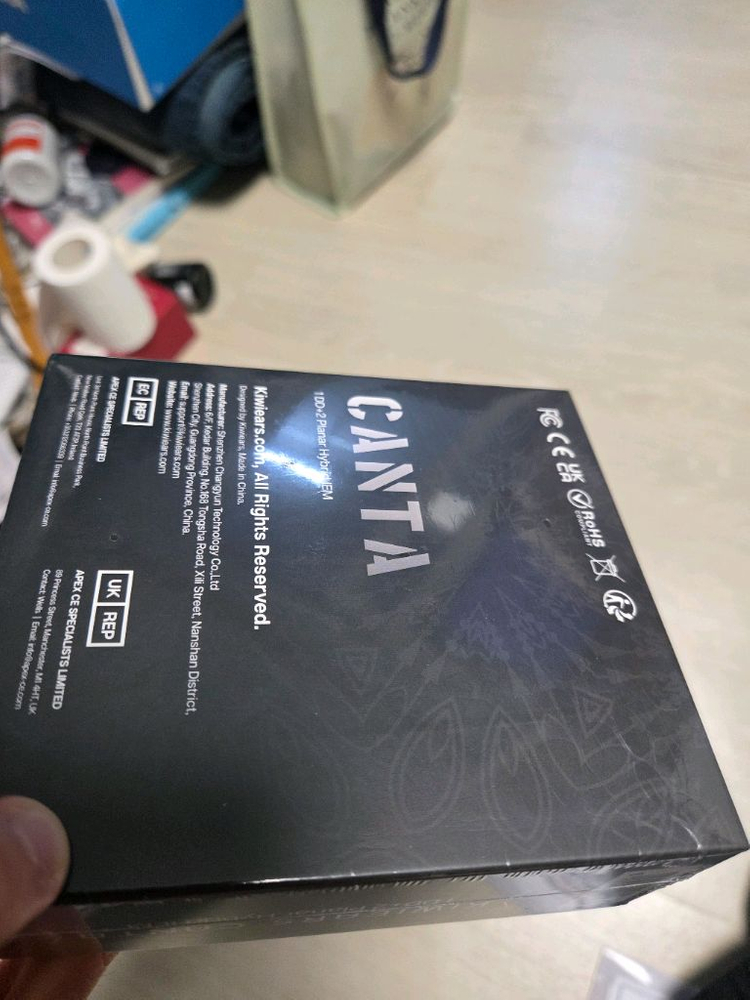 키위이어스 칸타 미개봉 정품--2