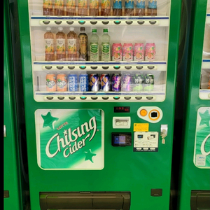 캔자판기 캔페트자판기 RCP5024 RCP5224판매합니다