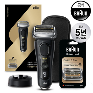 브라운 전기면도기9 PRO+ (충전스탠드 + 케이스 + 94M교체용 면도날망)