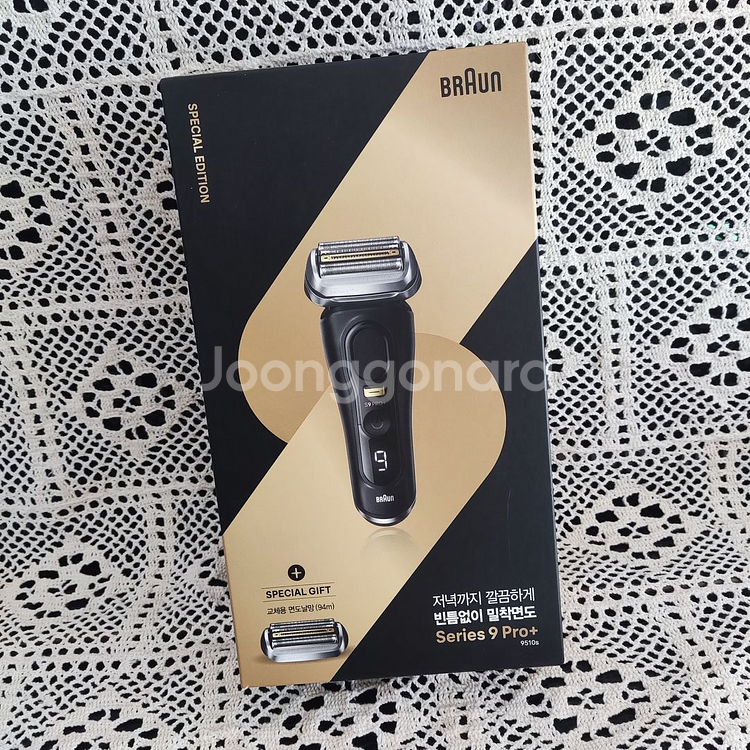 브라운 전기면도기9 PRO+ (충전스탠드 + 케이스 + 94M교체용 면도날망)--1