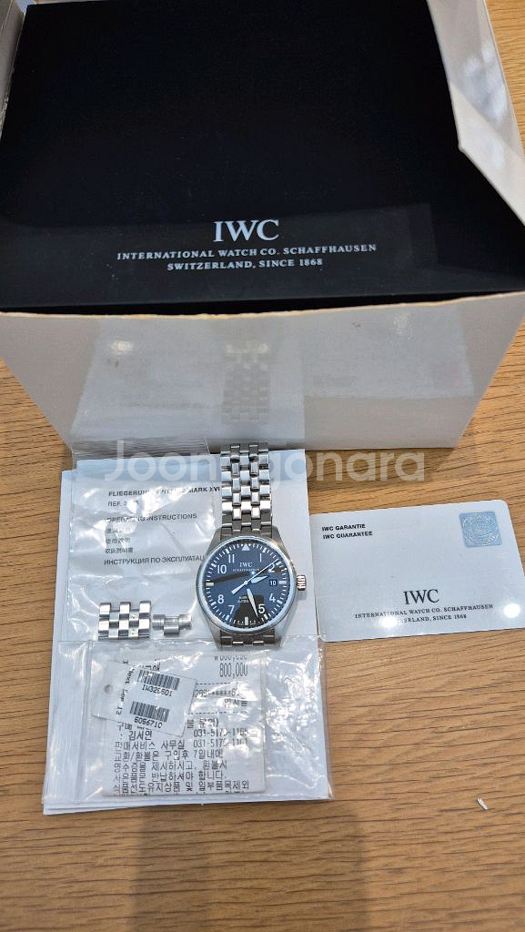 IWC 마크 16 판매--0