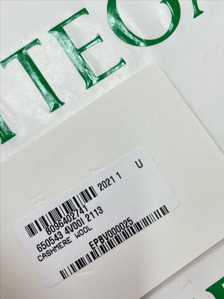 새상품 보테가베네타 울 캐시미어 장갑 넥워머 장갑 다크 브라운 컬러--8