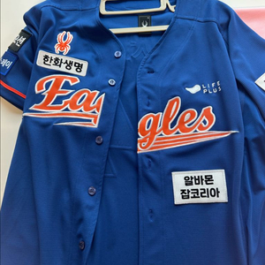 한화이글스 24 어센틱 썸머유니폼 김서현 110사이즈