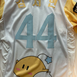 한화이글스 꿈니폼 110사이즈 김서현마킹 판매해요
