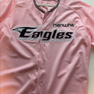 한화이글스 25핑니폼 110사이즈