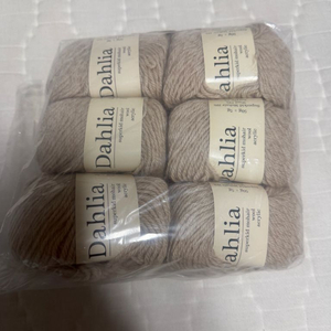 달리아실 뜨개실 판매