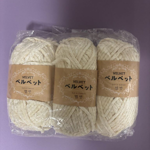벨벳 뜨개실 판매