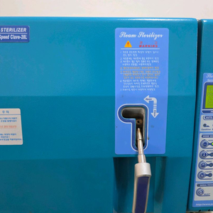 고압증기 멸균기 28리터 판매합니다 이미지