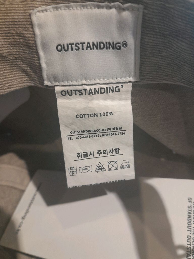 (새상품) 아웃스탠딩 워싱 볼캡 (베이지) 이미지