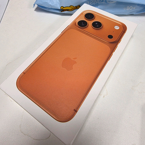 아이폰 17프로 256